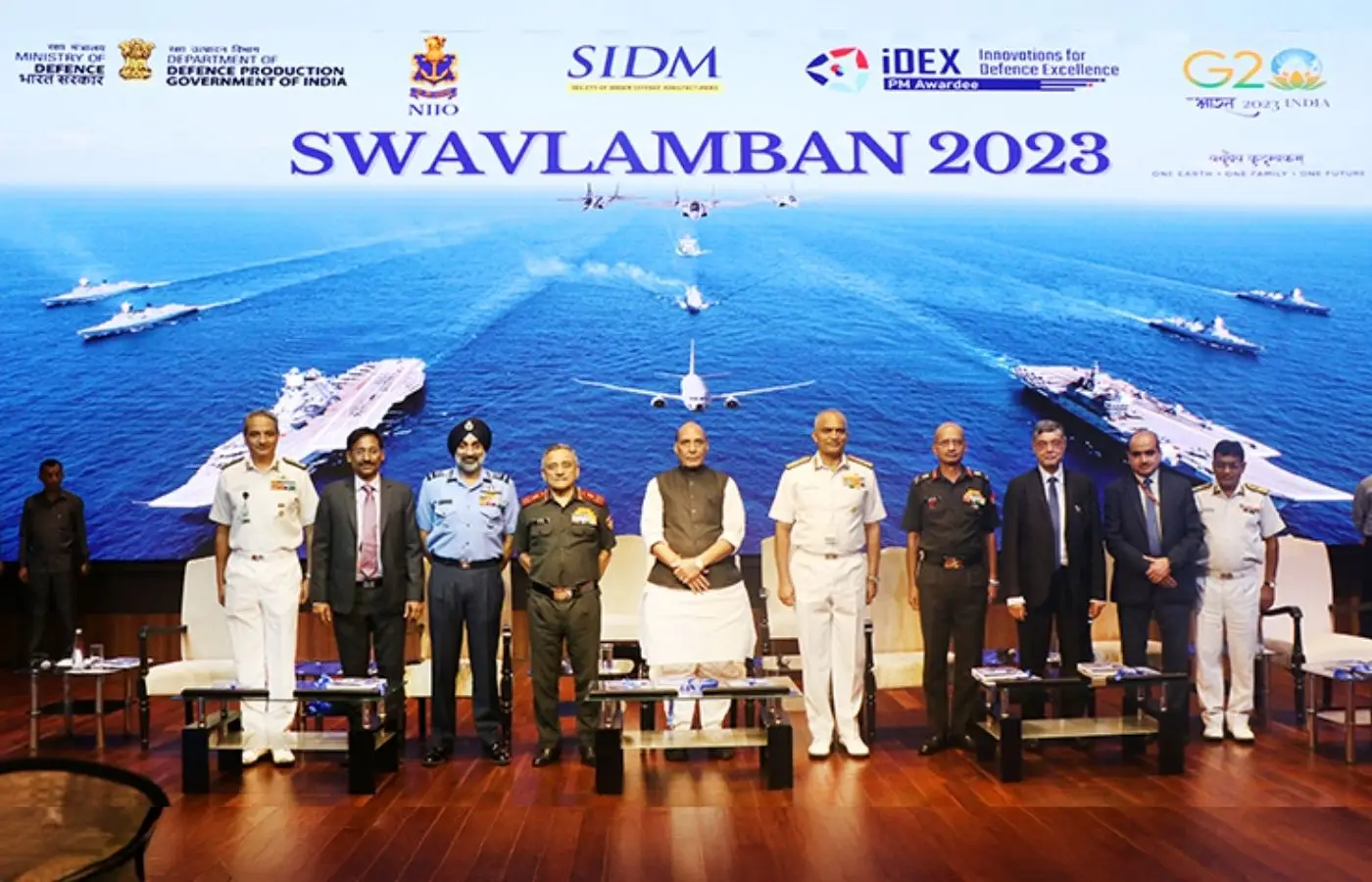 Swavlamban 2023