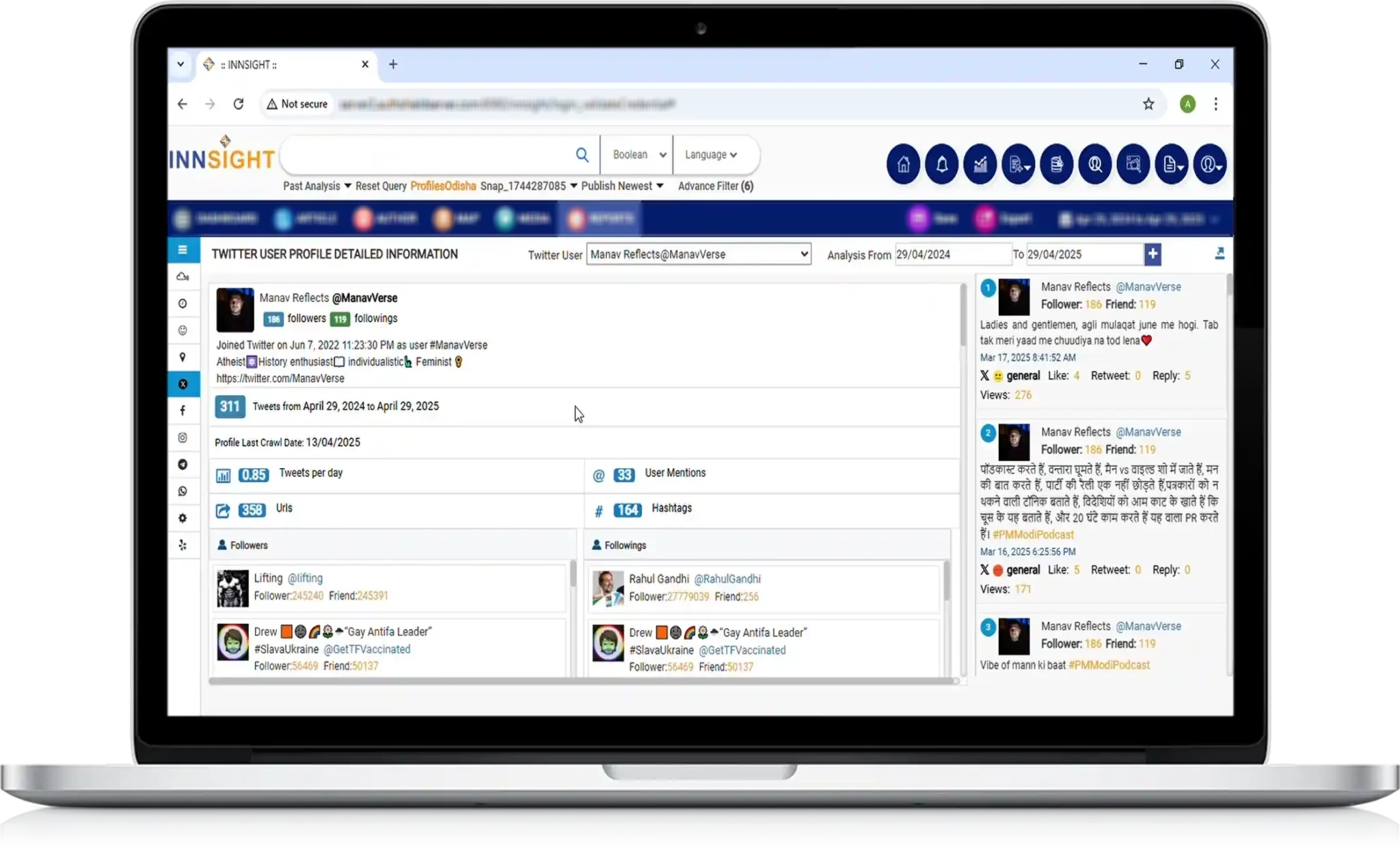 innsight_profiling-2048x1242