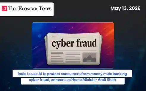 India to use AI to protect consumers from money mule banking cyber fraud