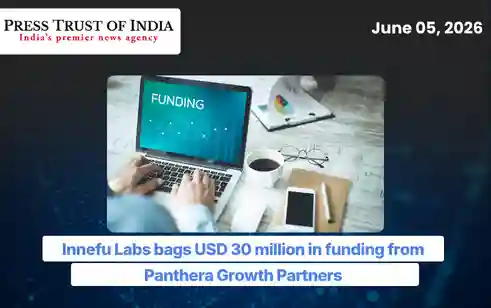 innefu labs news