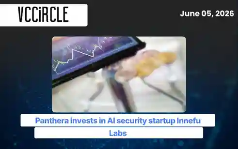 innefu labs news