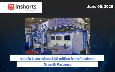 innefu labs news